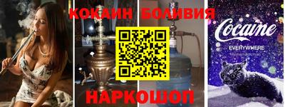 мдпв Бузулук