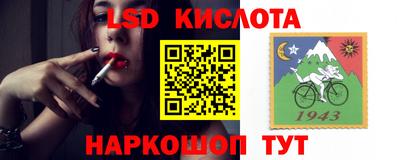 прущая мука Бугуруслан