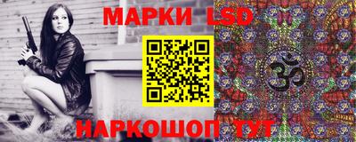 герыч Будённовск
