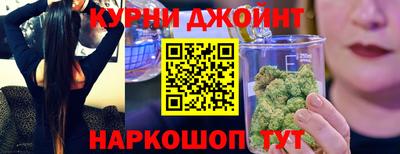 прущая мука Бугуруслан