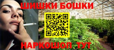 герыч Будённовск