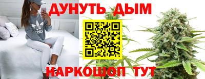 герыч Будённовск