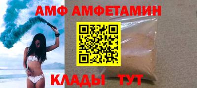 мдпв Бузулук