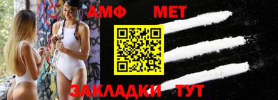 мдпв Бузулук