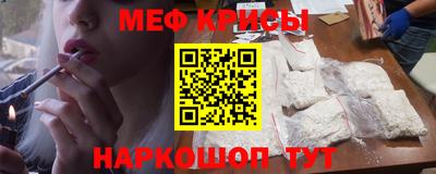 герыч Будённовск