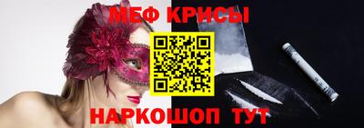 мдпв Бузулук